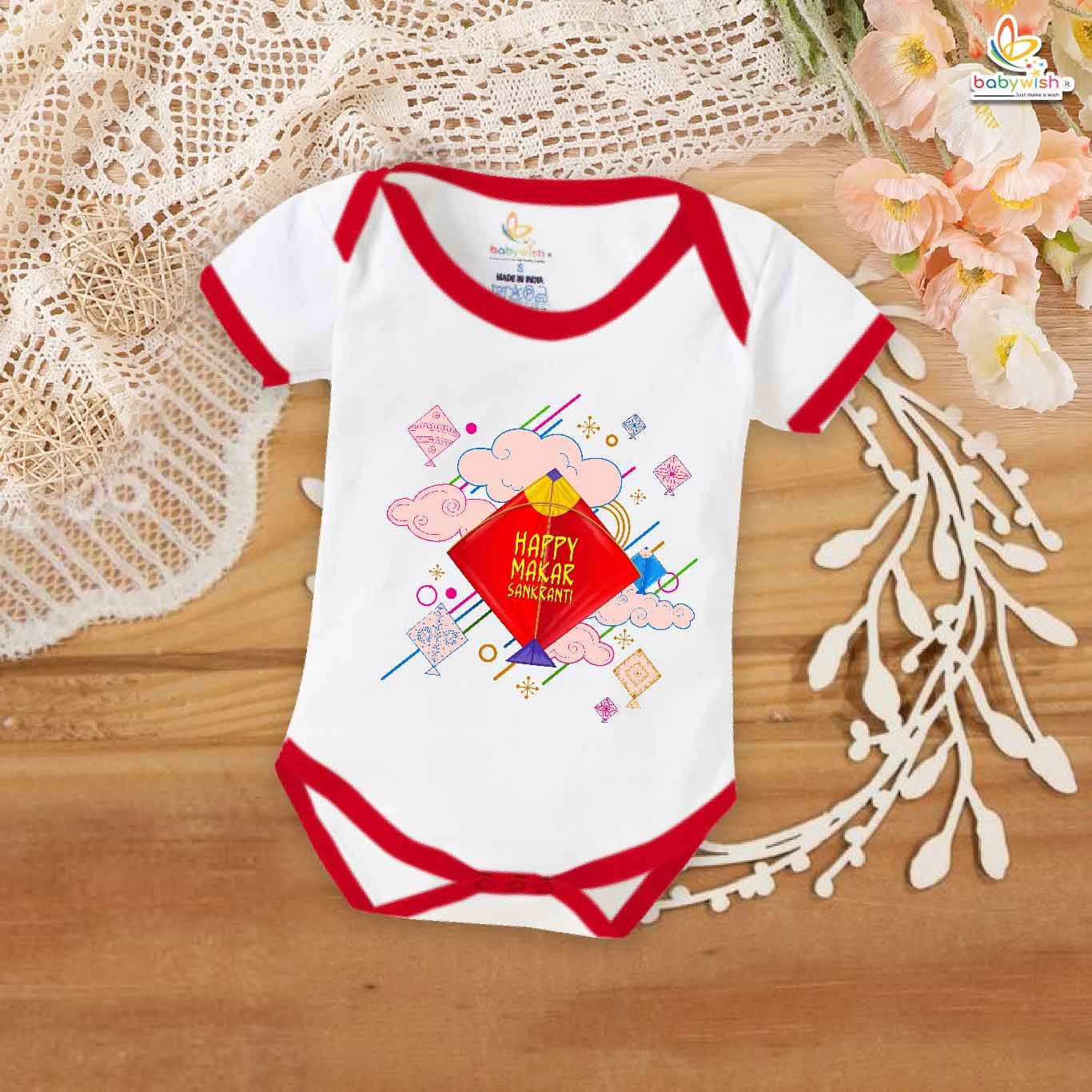 My First Makar Sankranti Baby Romper – Kite Printed Festive Bodysuit for Newborns & Infants | Sankranti Baby Outfit India | Babywish