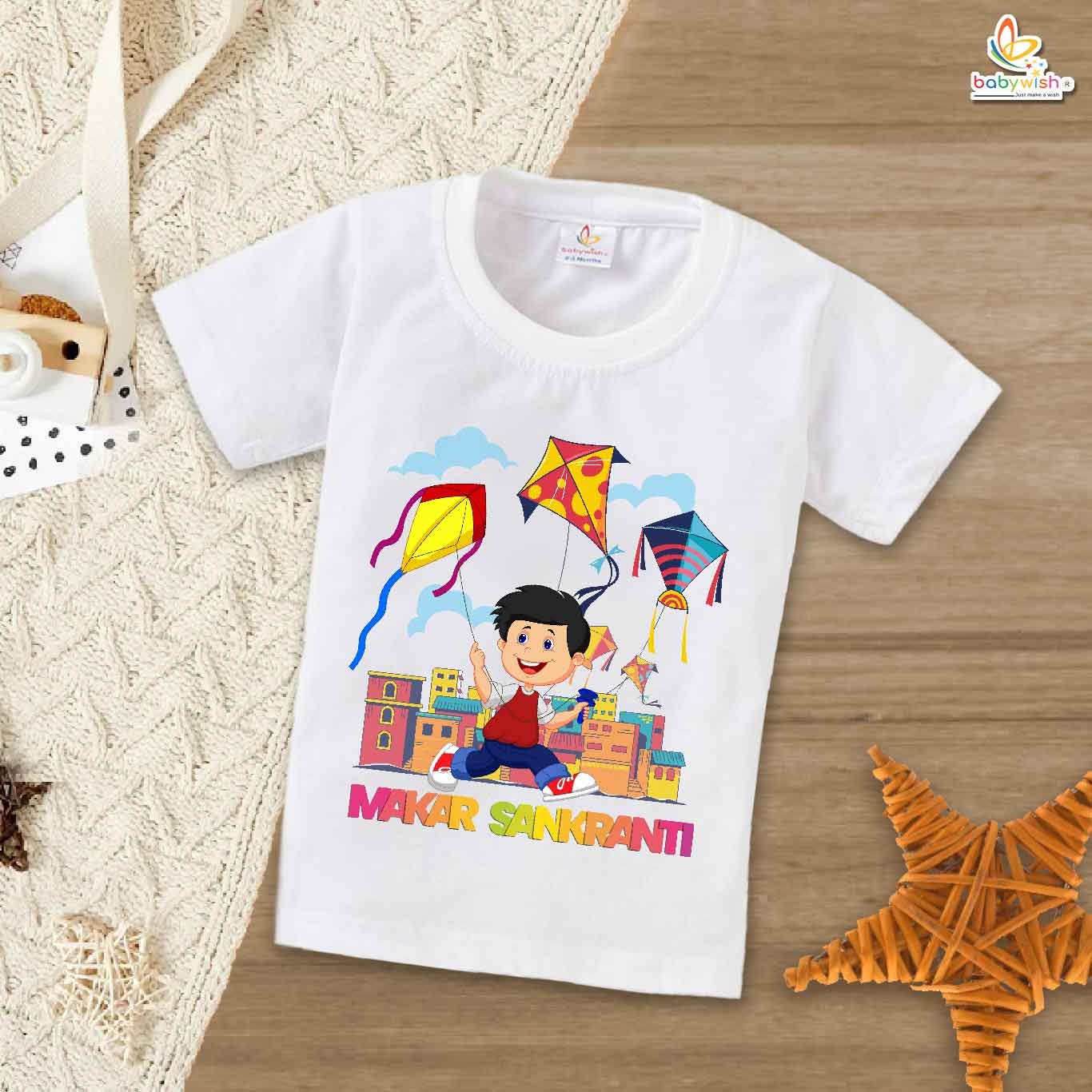 My First Makar Sankranti T-Shirt – "Makar Sankranti Boy Flying Kite" Baby T-Shirt for Boys | Soft Makar Sankranti Outfit for Newborn & Infant Boys – Babywish