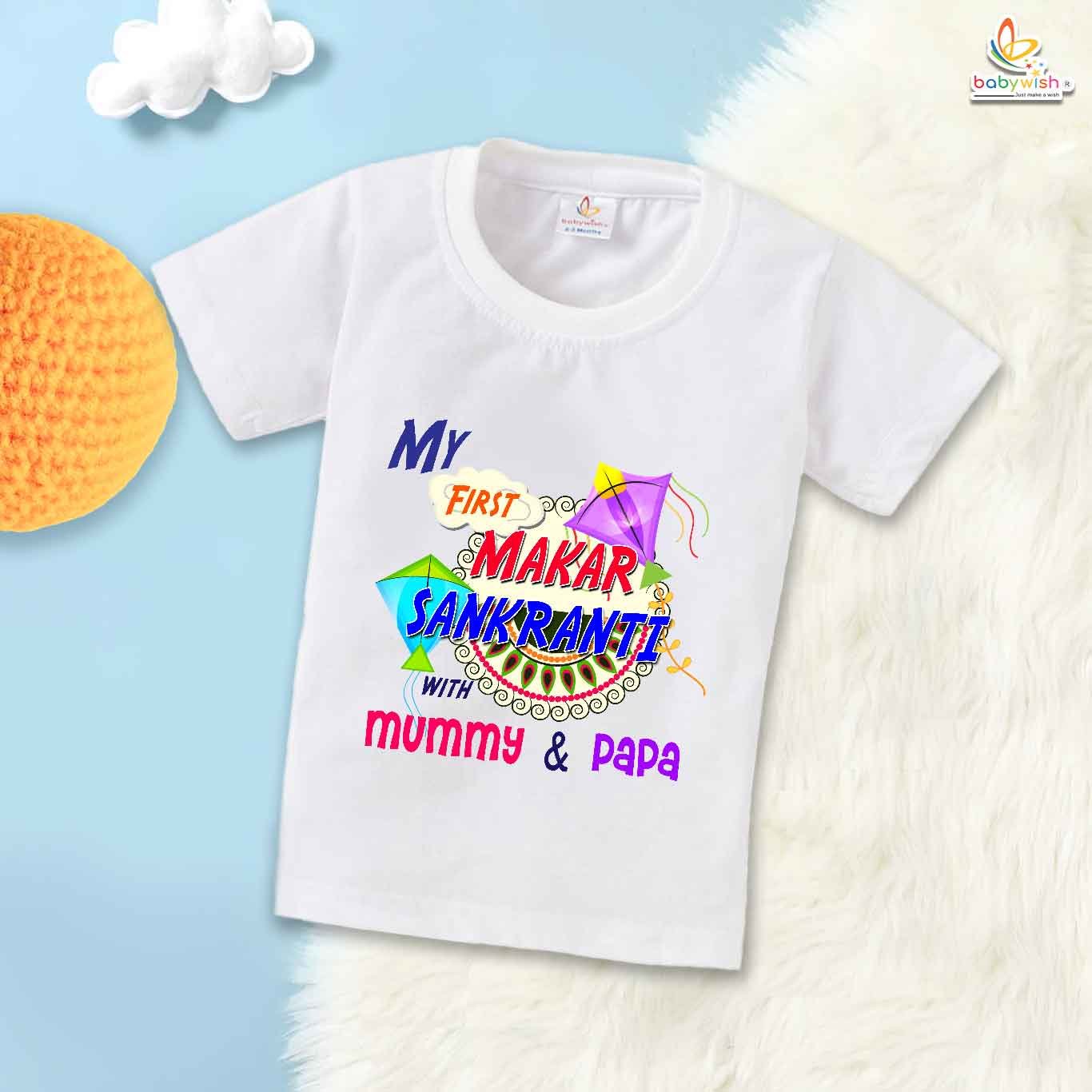 My First Makar Sankranti Baby T-Shirt – Cute Baby Outfit for Makar Sankranti Festival | Soft Cotton First Makar Sankranti T-shirt – Babywish