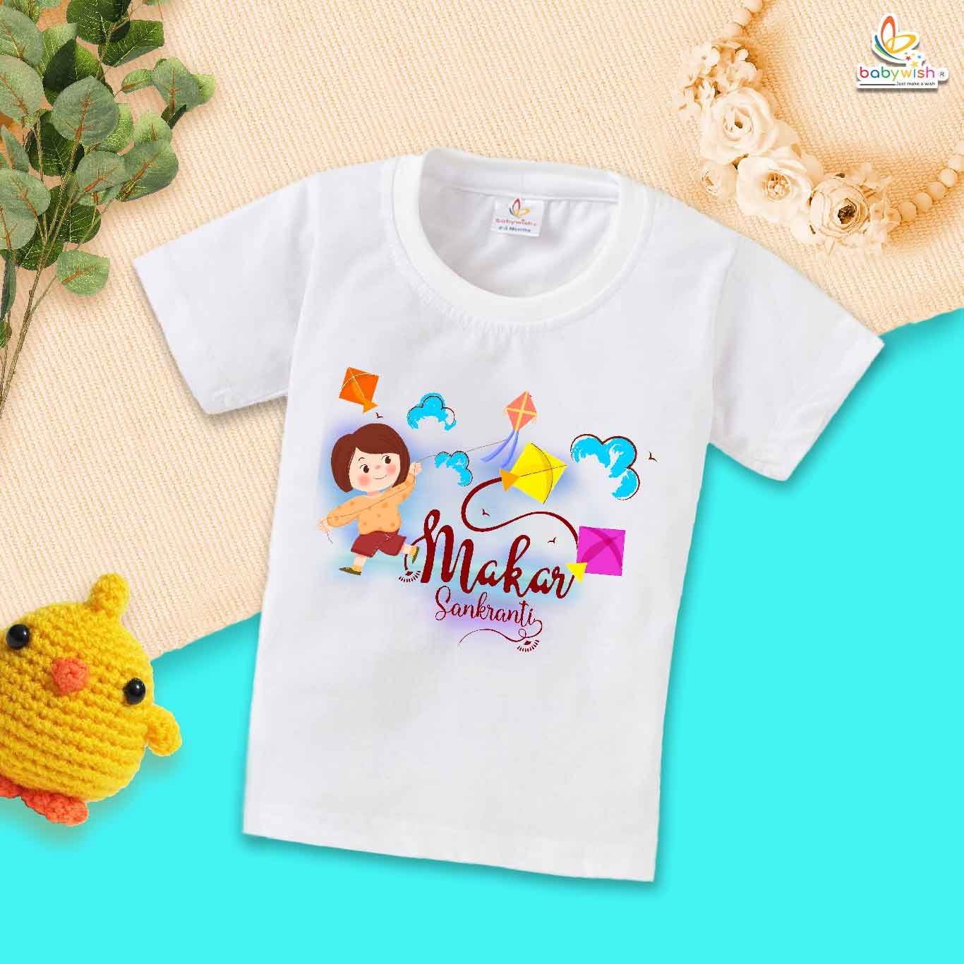 My First Makar Sankranti T-Shirt – Cute Kite Design Baby T-Shirt for Girls | Soft Makar Sankranti Outfit for Newborn & Infant Girls – Babywish