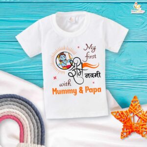 My First Ram Navami with Mummy & Papa Baby Kids T-Shirt Lord Ram Print Cotton Festival Wear Age 6-12 Months or 1-12 Years Color White, Pink, Sea Green, Lemon, Black – Babywish