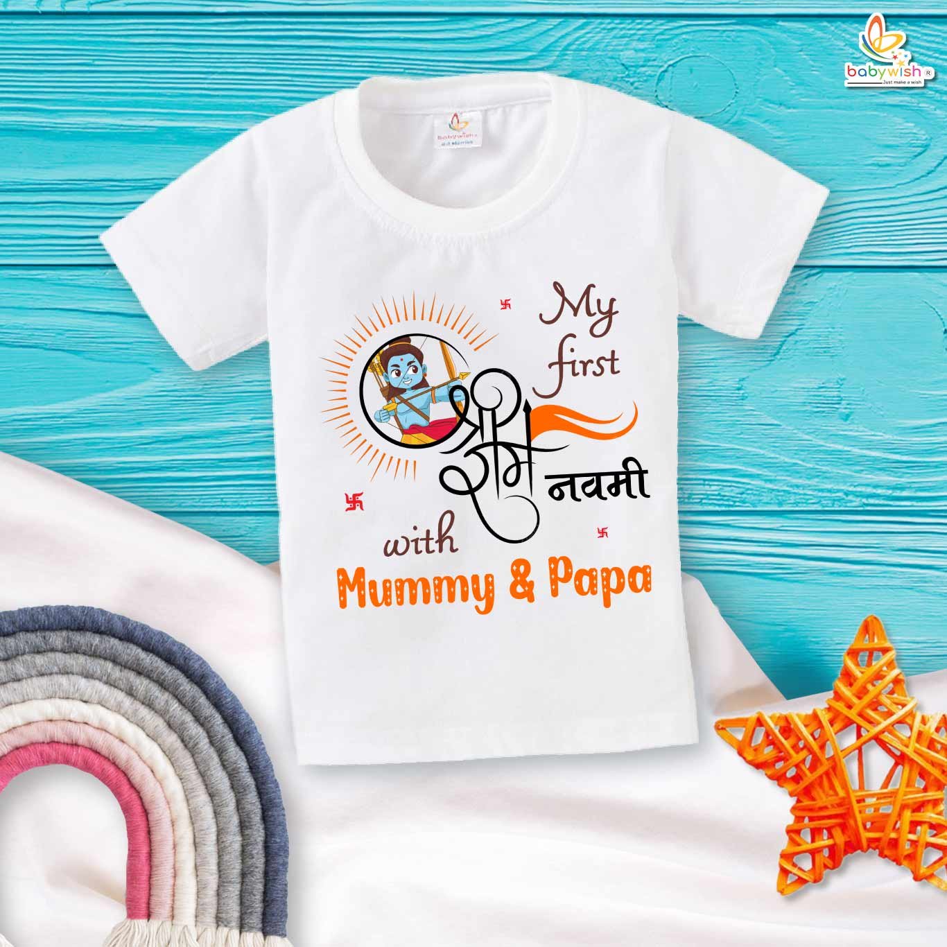 My First Ram Navami T-Shirt – Baby Ramnavmi Outfit with Mummy & Papa Theme | Traditional Hindu Festival Baby Clothes by Babywish