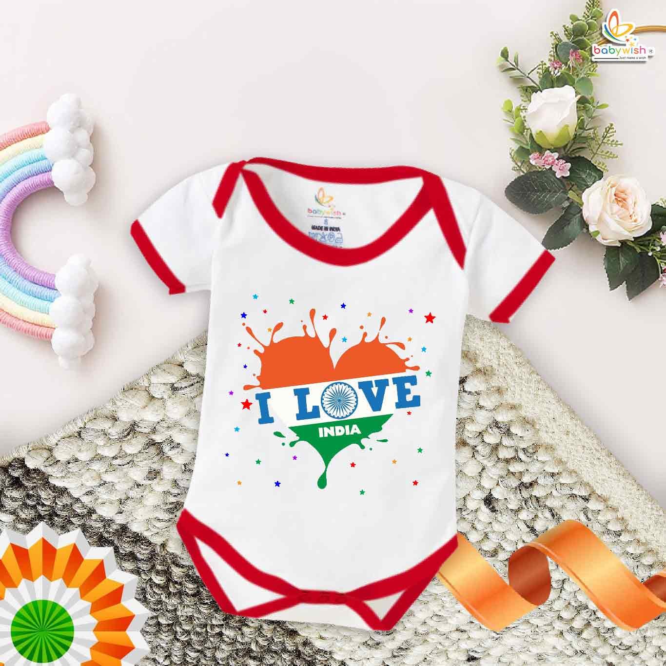 My First Republic Day Romper | I LOVE INDIA Bodysuit for Babies | 26th January Republic Day Outfit | Patriotic Baby Clothes | Babywish