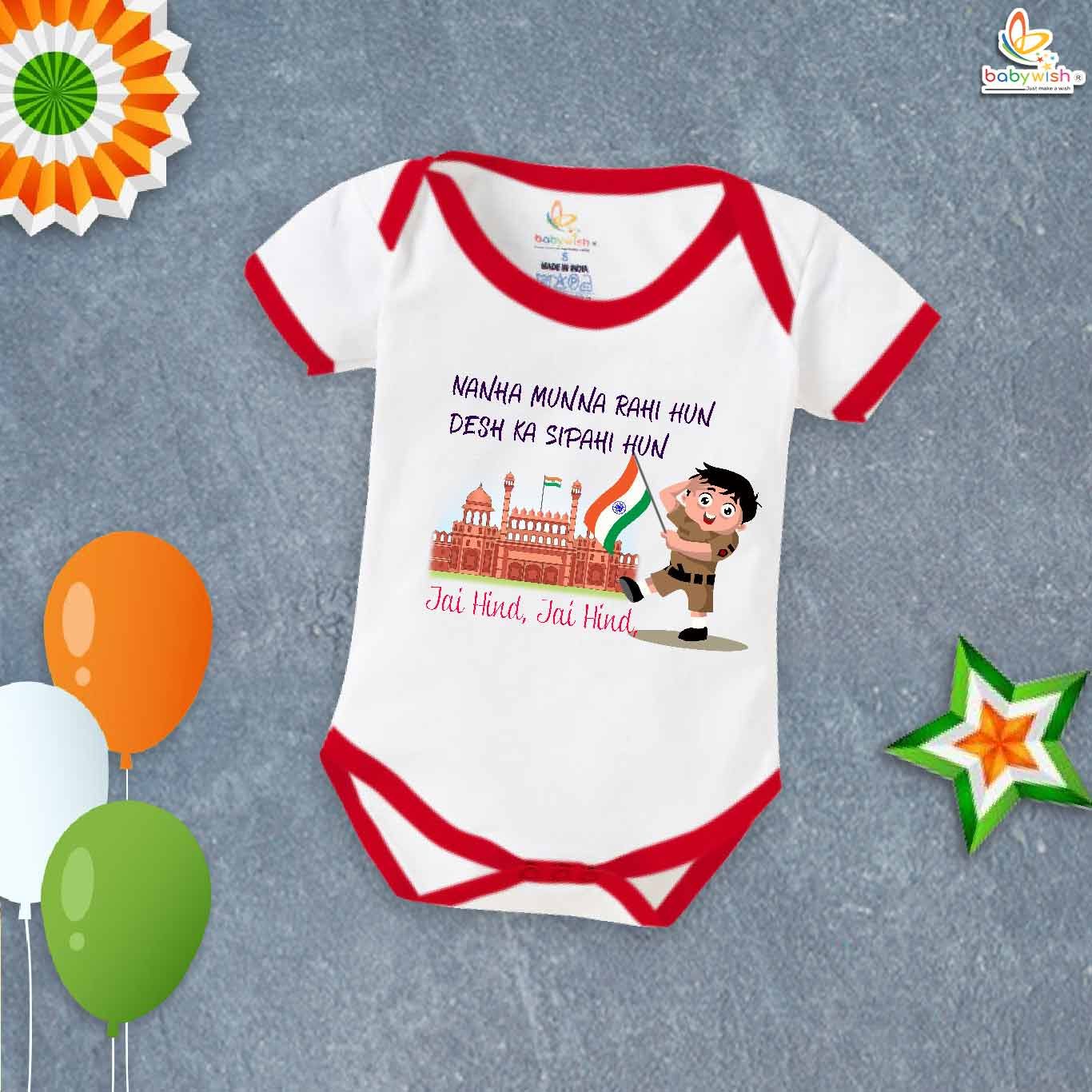 My First Republic Day Romper | Nanha Munna Rahi Hun Baby Bodysuit | 26th January Patriotic Outfit for Boys & Girls – Babywish