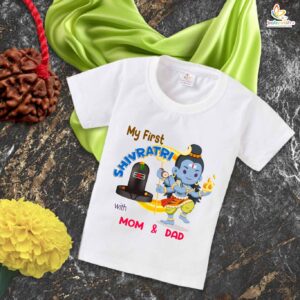 Baby First Shivratri T-Shirt – My First Mahashivratri with Mom & Dad Happy Mahashivratri Kids T-Shirt by Babywish