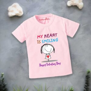 Valentine’s Day T-shirt for Kids | Unisex Valentine Topwear Outfit | Printed Half Sleeve T-shirt Dress for Boys & Girls “My Heart is Smiling” | Cute Gift for Kids