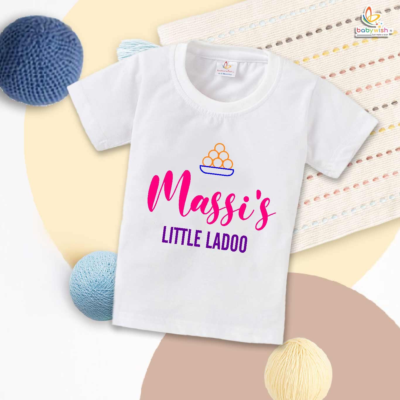 My Maasi T-shirt – Cute T-shirt for Babies & Toddlers | Perfect Gift for Maasi | Babywish