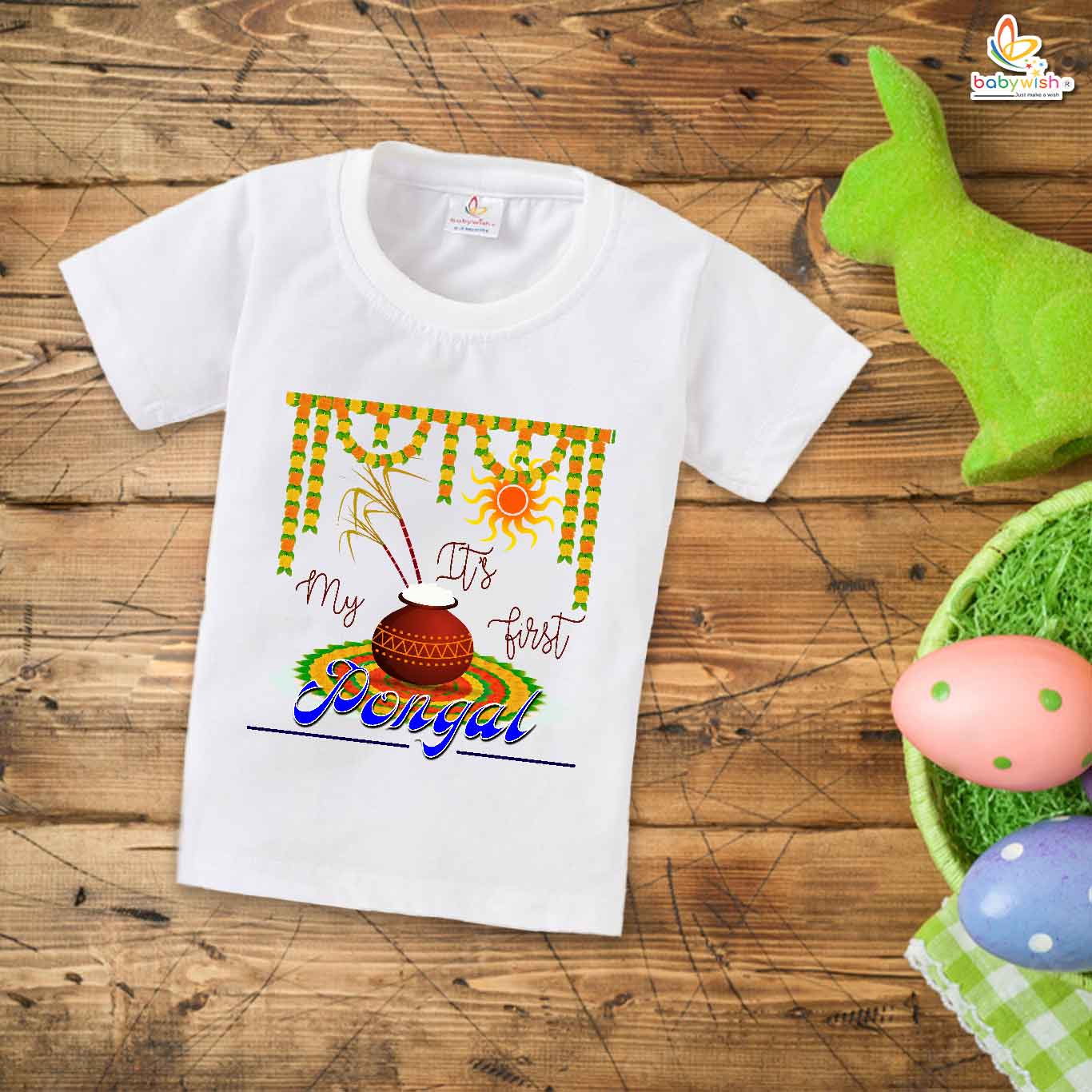 Babywish Pongal T-shirt My First Pongal T-shirt My 1st Pongal