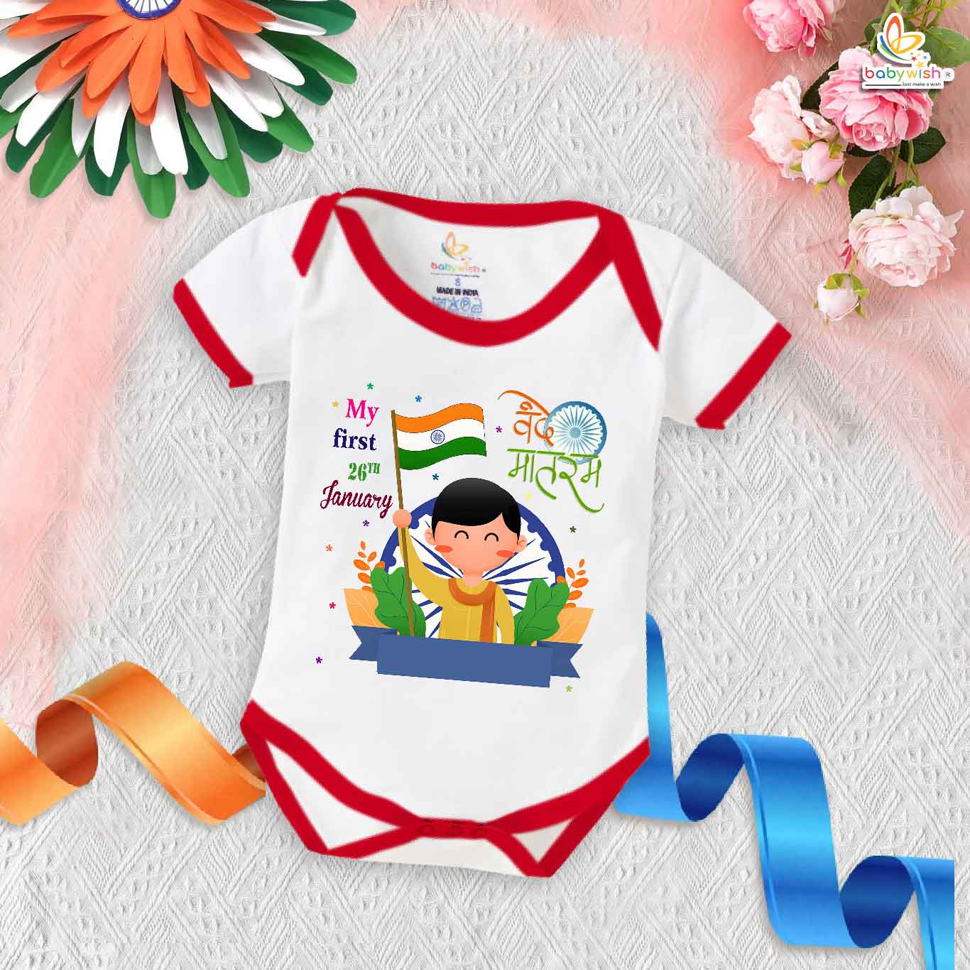 Babywish Republic Day Romper Clothes My First Republic Day Bodysuits My First 26th January Vande Maataram