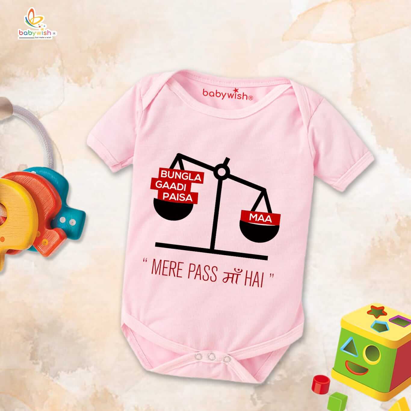 Mothers Day Special Baby Outfit Half Sleeve Unisex Romper Onesies for Newborn baby - Pink, 9-12 Months