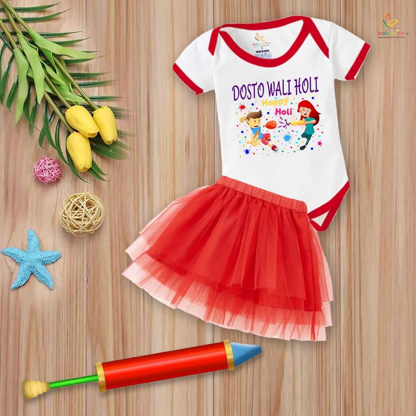 Newborn Girl’s Tutu Skirt & Romper | Holi Print Onesies Bodysuits | Soft, Comfortable Baby Outfit for 0–3 Months | Perfect for Festivals, Parties & Everyday Wear