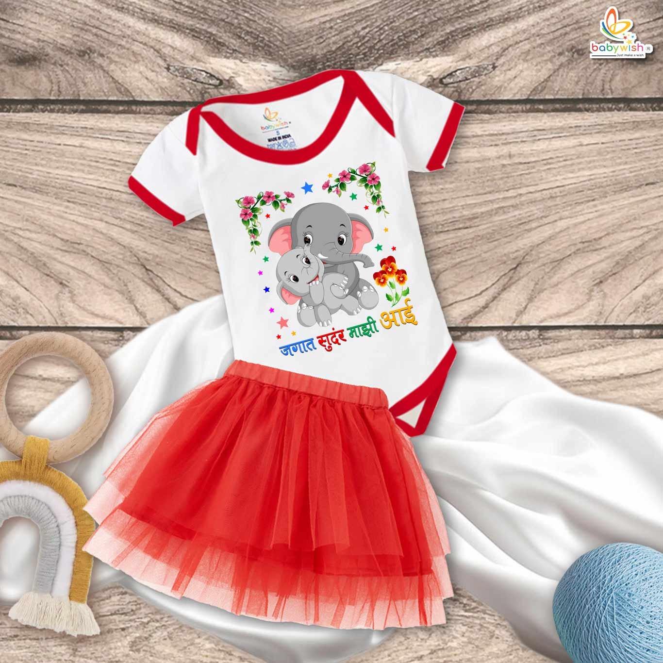 newborn girls tutu skirt romper Mother's Day print onesies bodysuits for baby 0 to 12 months