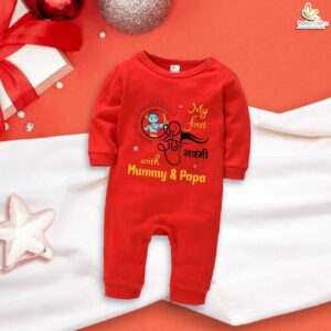 Ram Navami Baby Full Romper My First Ram Navami with Mummy Papa Jai Shri Ram Glitter Print Red Cotton Baby Outfit Babywish