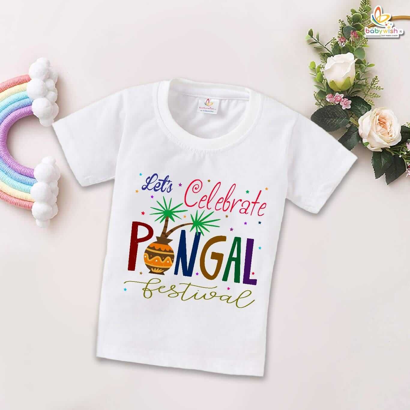 Pongal Festivals Tree Print My First Pongal T-shirt | Cute Newborn & Infant T-shirt for Pongal Celebration | Baby Pongal Outfit for Boys & Girls – Babywish