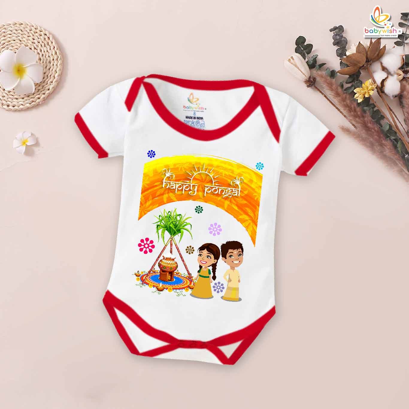 Pongal Floral Print My First Pongal Romper | Cute Newborn & Infant Bodysuit for Pongal Celebration | Baby Pongal Romper for Boys & Girls – Babywish