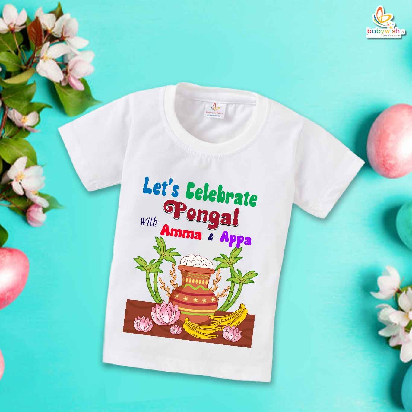Pongal with Amma & Appa My First Pongal T-shirt – Baby Pongal Outfit for Boys & Girls | Cute Newborn T-shirt for Family Celebrations – Babywish
