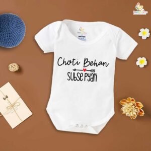 Rakshabandhan Romper for Baby Boy & Girl | Newborn Rakhi Outfit | Brother Sister Matching Dress | Baby Rakhi Gift Clothing | Cute Festival Wear Onesie for Raksha Bandhan – Babywish