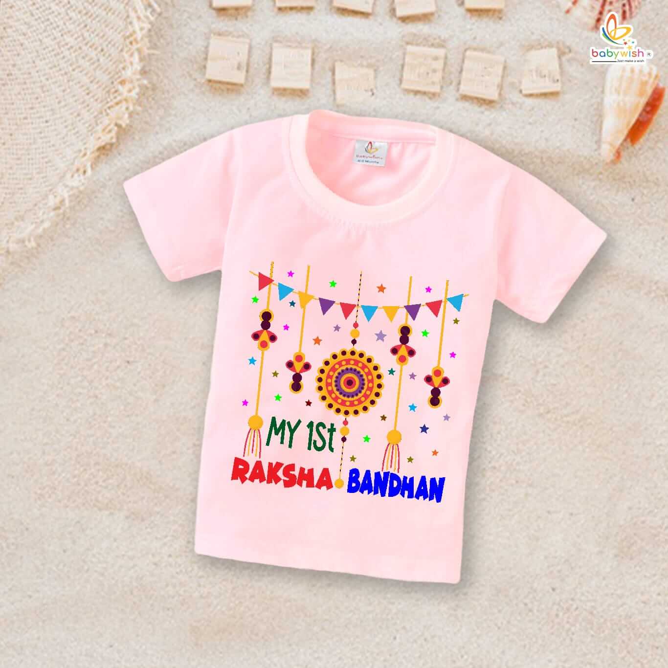 Rakshabandhan T-Shirt for Brother Sister | Rakhi Special Matching Dress | Raksha Bandhan Gift Tee for Kids Boys Girls & Adults | Family Festival Outfit for Rakhi Celebration 2025 – Babywish - Image 2