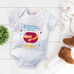 Rakshabandhan Romper for Babies – Brother Sister Matching Dress, Cute Half Sleeve Onesie, Perfect Rakhi Gift for Newborns & Toddlers – Babywish