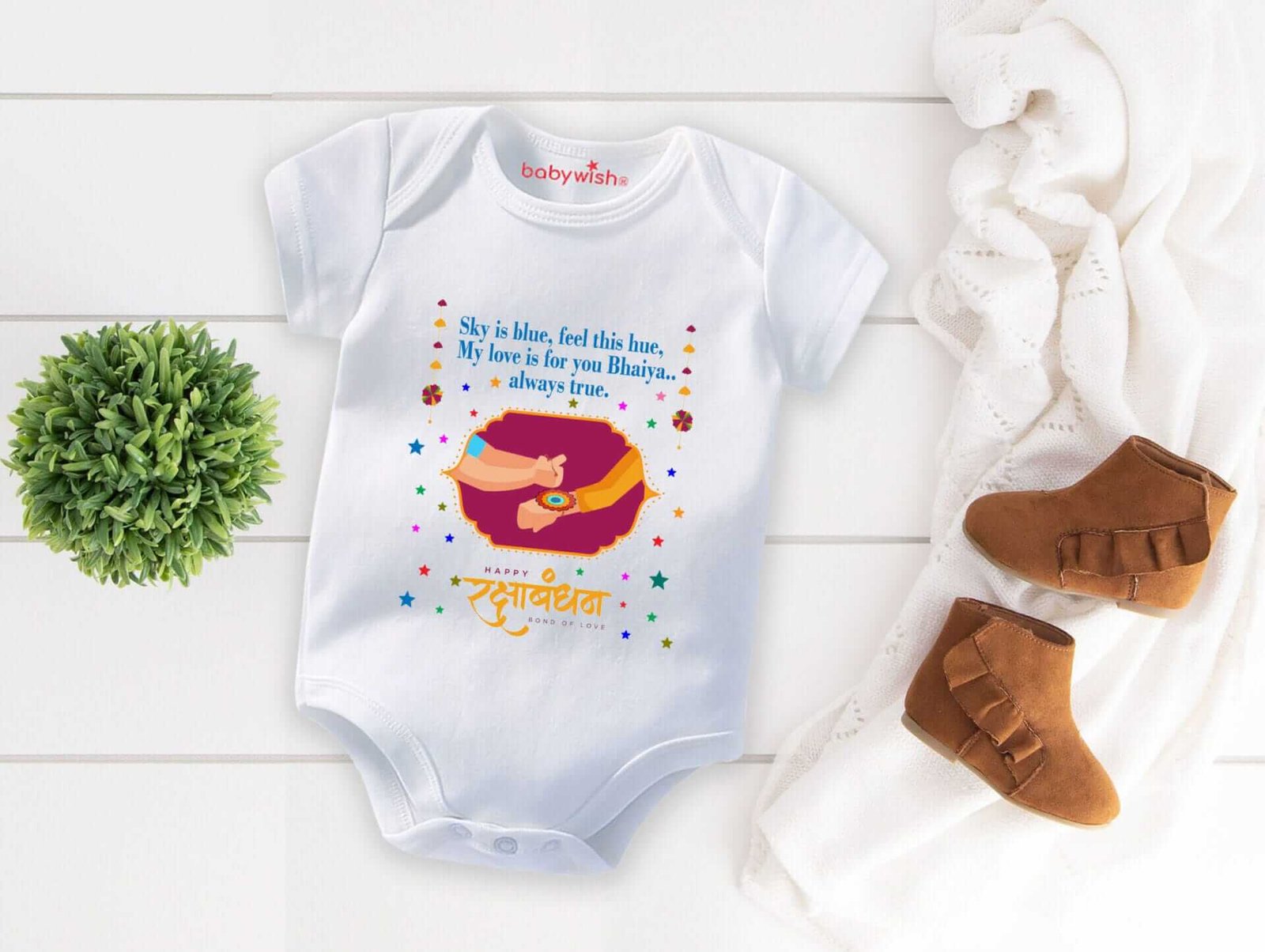 Rakshabandhan Romper for Babies – Brother Sister Matching Dress, Cute Half Sleeve Onesie, Perfect Rakhi Gift for Newborns & Toddlers – Babywish