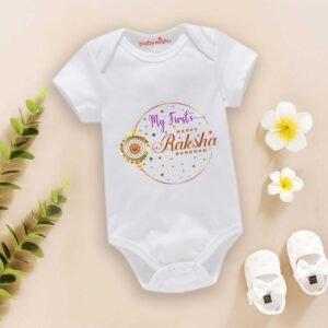 Rakshabandhan Romper for Baby | Brother Sister Matching Outfit | Newborn Rakhi Onesie Dress | Infant Festival Wear | Rakshabandhan Gift Clothing for Baby Boys & Girls – Babywish