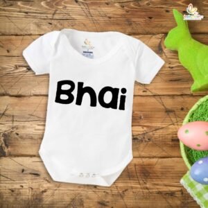 Rakshabandhan Romper for Baby | Brother Sister Matching Rakhi Outfit | Cute Rakhi Gift Dress for Newborn & Infant Boys Girls | Raksha Bandhan Festival Special Cotton Onesie – Babywish