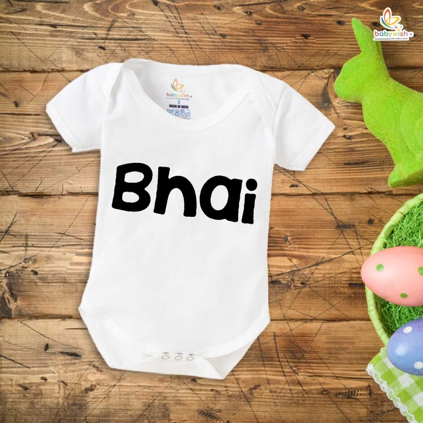 Rakshabandhan Romper for Baby | Brother Sister Matching Rakhi Outfit | Cute Rakhi Gift Dress for Newborn & Infant Boys Girls | Raksha Bandhan Festival Special Cotton Onesie – Babywish