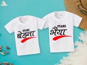 Rakshabandhan Special Combo White T-Shirts for Kids, Brother and Sister Matching Set, Half Sleeve Topwear, Combo Pack of 2, Festive Rakhi Outfit Babywish
