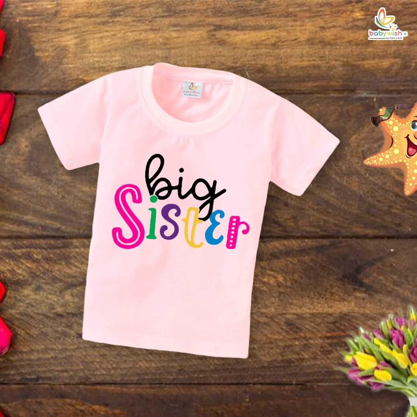 Rakshabandhan T-Shirt for Brother and Sister – Matching Outfit Kids Tee Perfect Rakhi Gift for Siblings Babywish