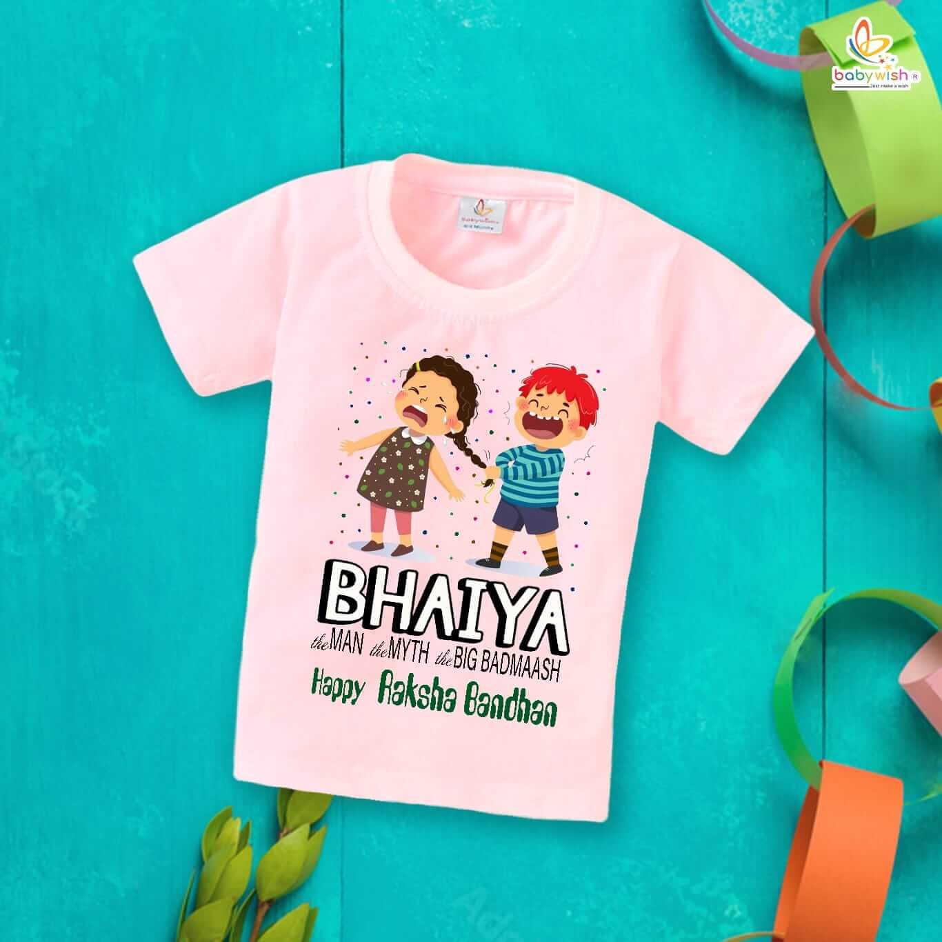 Rakshabandhan T-Shirt for Brother Sister | Matching Rakhi Outfit | Raksha Bandhan Gift Tee for Kids & Adults | Family Celebration Dress for Rakhi Festival 2025 – Babywish