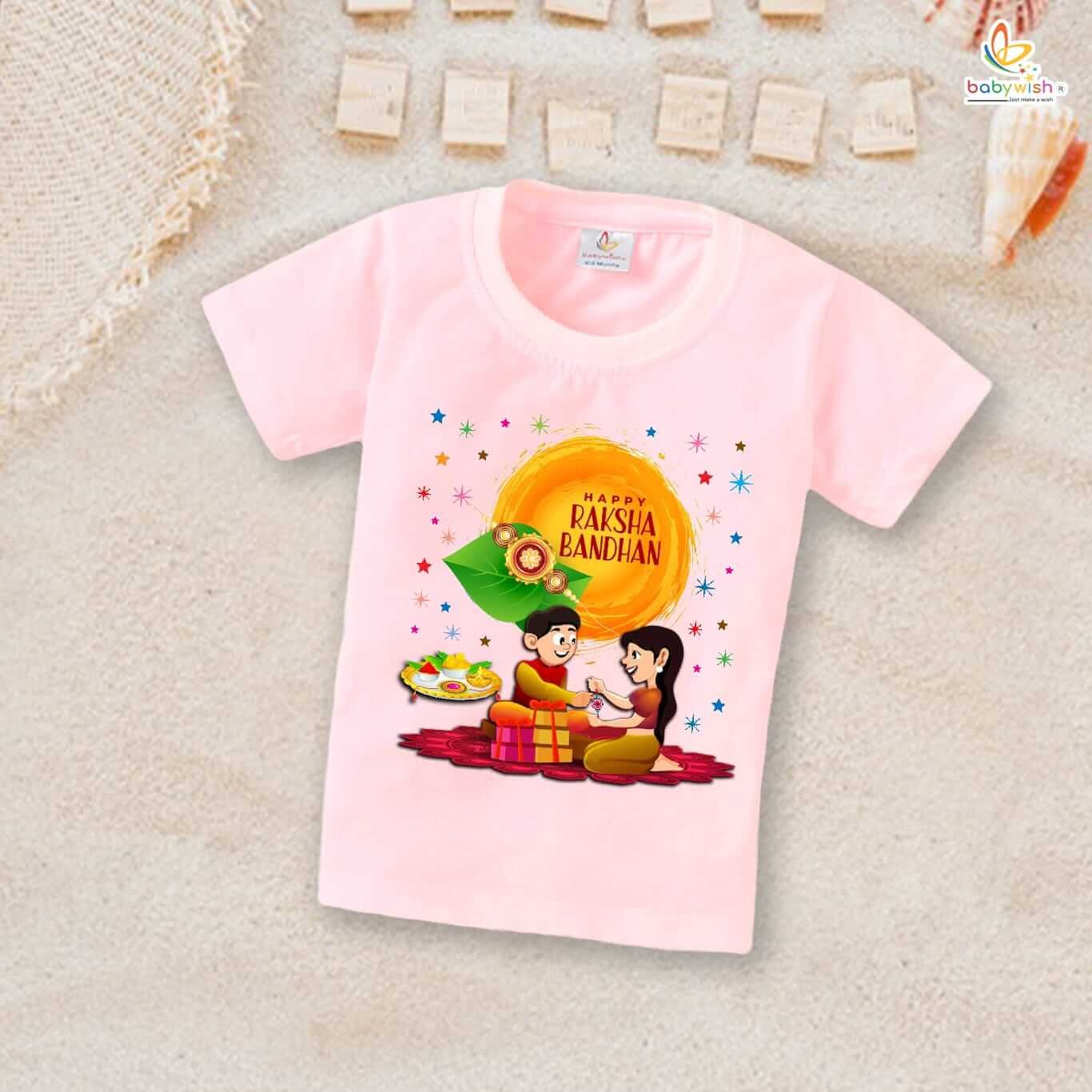 Rakshabandhan T-Shirt for Brother Sister | Rakhi Festival Matching Dress | Raksha Bandhan Gift Tee for Kids Boys Girls & Adults | Family Celebration Rakhi Outfit Special 2025 – Babywish