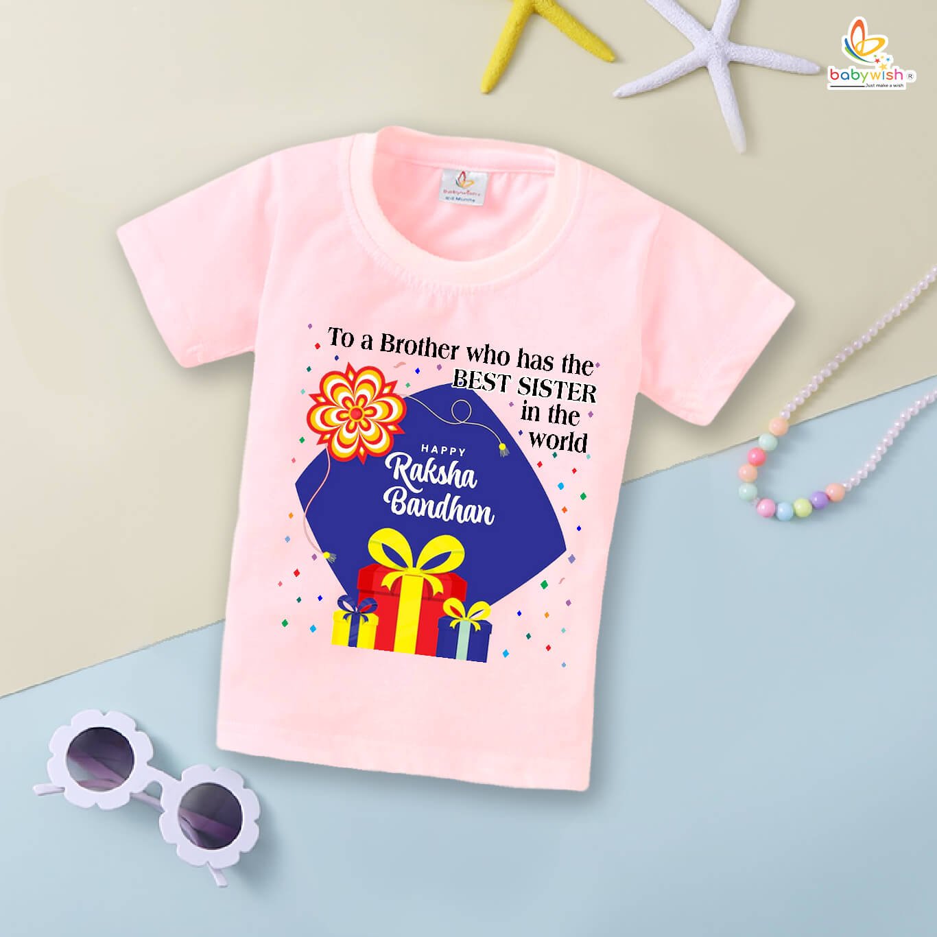 Rakshabandhan T-Shirt for Brother Sister | Rakhi Matching Outfit | Raksha Bandhan Gift Tee for Kids Boys Girls & Adults | Family Festival Celebration Dress Rakhi Special Edition 2025 – Babywish