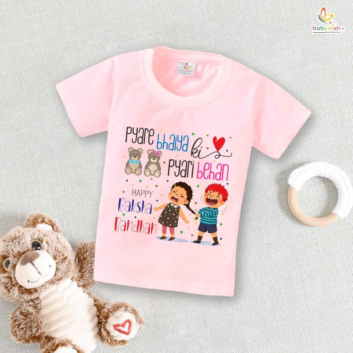 Rakshabandhan T-Shirt & Romper for Kids, Brother Sister Matching Outfit, Cute Rakhi Festival Gift, Soft Cotton Half Sleeve Tee & Onesie – Babywish