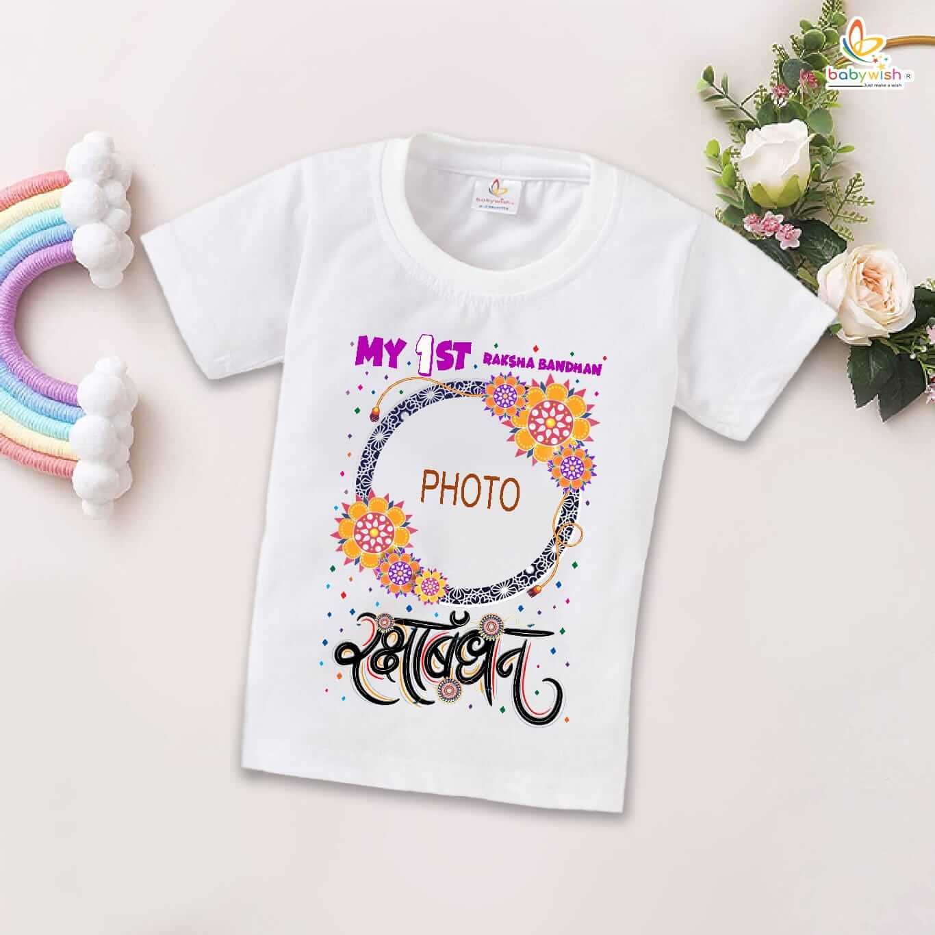 Rakshabandhan T-Shirt for Kids, Brother Sister Matching Outfit, Cute Rakhi Festival Gift Tee, Half Sleeve Cotton Topwear for Boys & Girls – Babywish