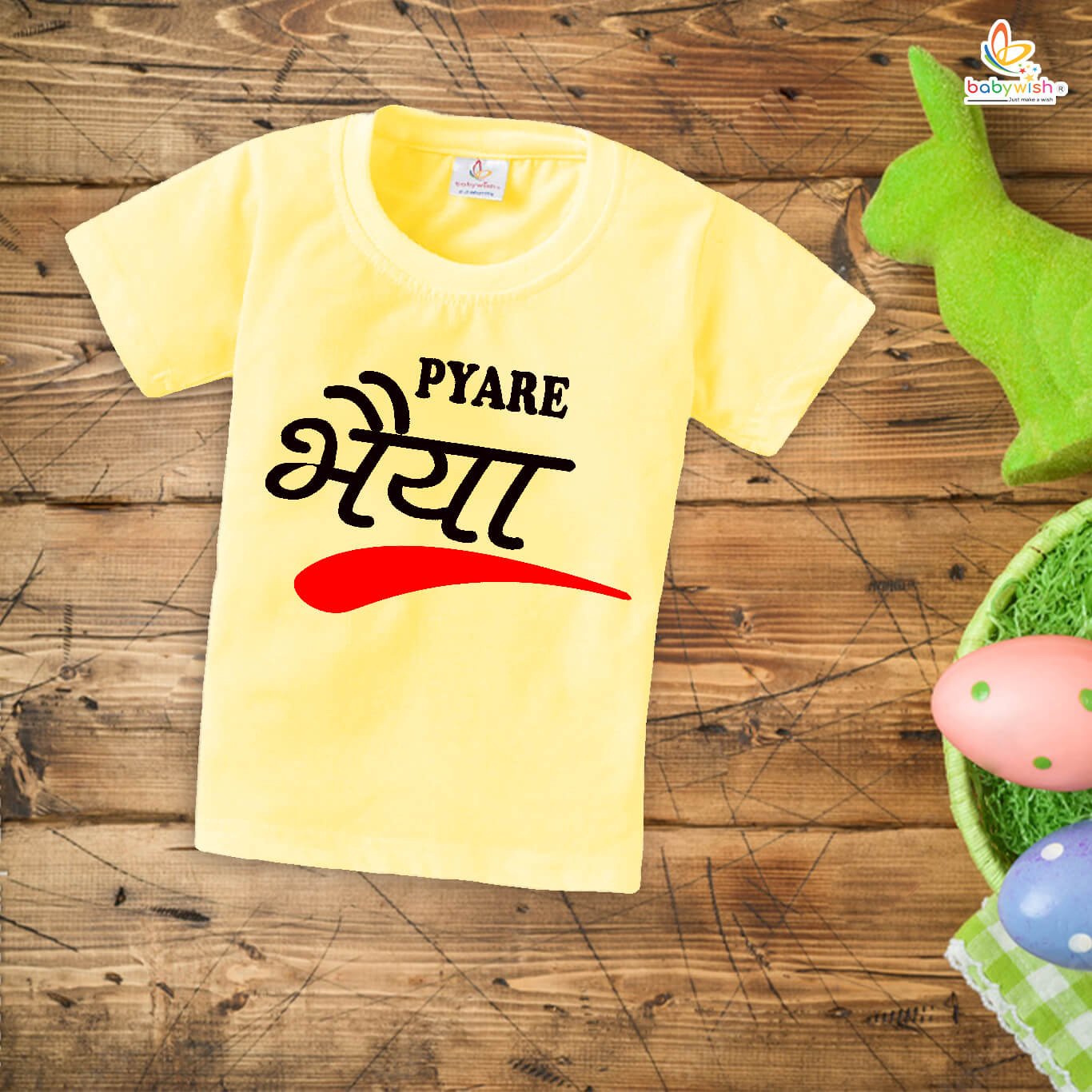 Rakshabandhan T-Shirt for Kids | Brother Sister Matching Outfit | Cute Rakhi Tee for Boys & Girls | Festival Wear & Rakhi Gift Top – Babywish