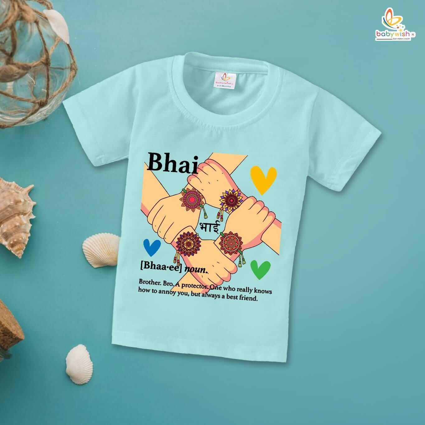 Rakshabandhan T-Shirt Gift for Brother Sister – White Matching Rakhi Dress Combo for Siblings | Babywish Rakhi Tee Outfit for Baby Brother & Sister
