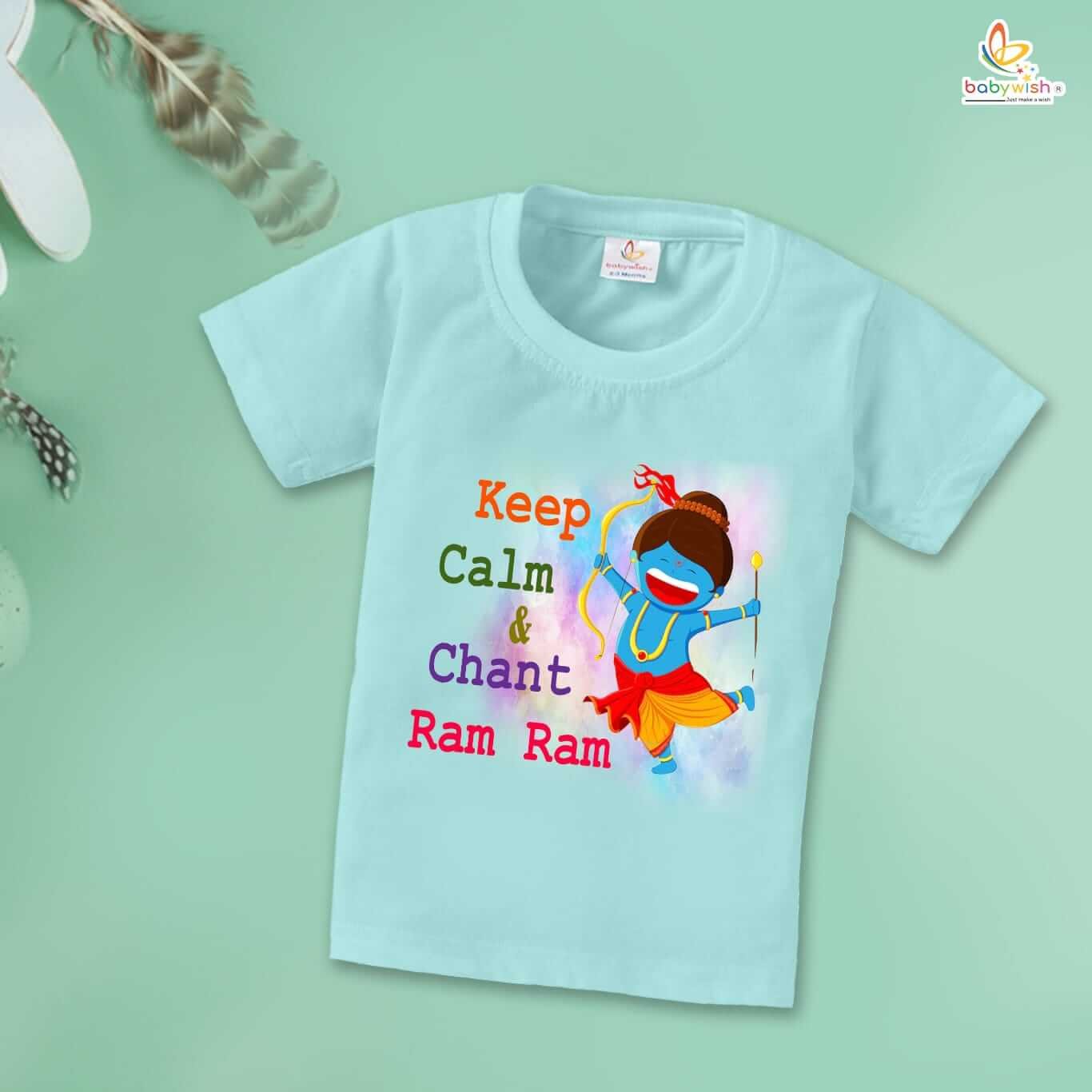 Ram Navmi T-shirt for Kids | Keep Calm & Chant Ram Ram Printed Unisex Topwear | Half Sleeve Cotton Outfit Dress for Boys & Girls | Comfortable Festive Navratri Wear