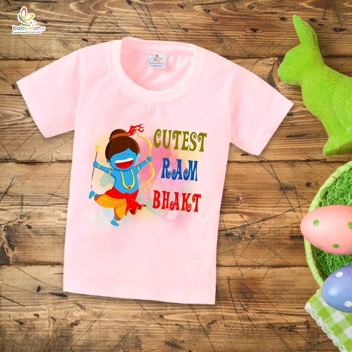 Ram Navmi T-shirt for Kids | Cutest Ram Bhakt Printed Unisex Navratri Topwear | Half Sleeve Cotton Outfit Dress for Boys & Girls | Comfortable Devotional Festival Wear