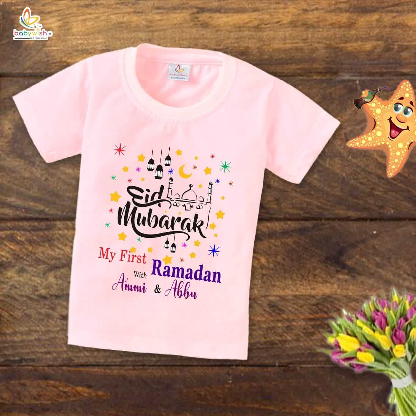 Eid T-shirt for Kids Unisex Ramadan Topwear Outfit | Printed Half Sleeve Tshirt Dress for Boys & Girls | "Ramadan with Ammi Abbu"