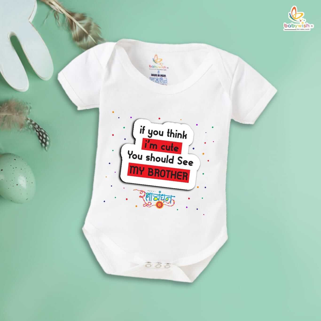 Stylish Rakshabandhan Romper for Kids, Brother Sister Matching Outfit, Cute Rakhi Gift Onesie, Soft Cotton Half Sleeve Dress for Boys and Girls Babywish