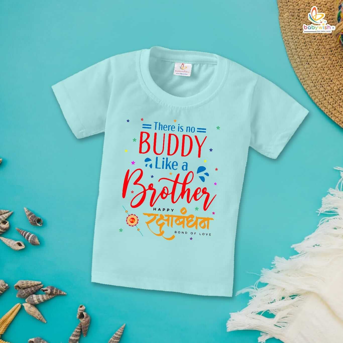 Stylish Rakshabandhan T-Shirt for Kids, Brother Sister Matching Outfit, Cute Rakhi Gift Tee, Soft Cotton Half Sleeve Topwear for Boys and Girls Babywish