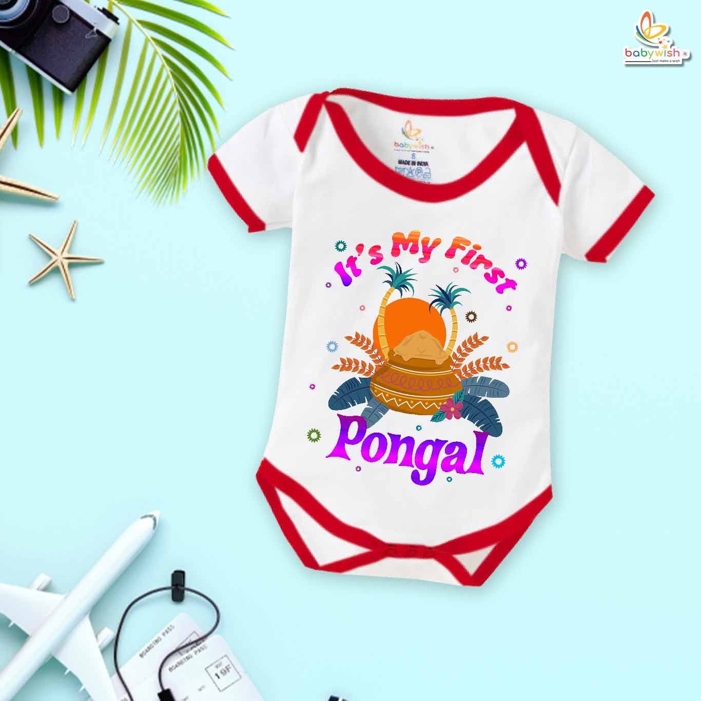 Sunrise in Pongal My First Pongal Romper | Cute Newborn & Infant Bodysuit for Pongal Celebration | Baby Pongal Outfit for Boys & Girls – Babywish