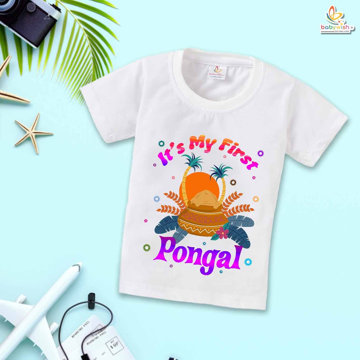 Sunrise in Pongal My First Pongal T-shirt – Cute Newborn & Infant T-shirt for Pongal Festival | Baby Pongal Outfit for Boys & Girls – Babywish