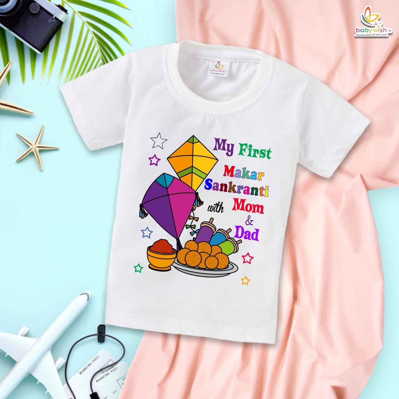 Sweets & Kite on Sankranti My First Makar Sankranti Baby T-Shirt – Cute Newborn & Infant Festival Outfit | Makar Sankranti T-shirt for Baby Boys & Girls – Babywish