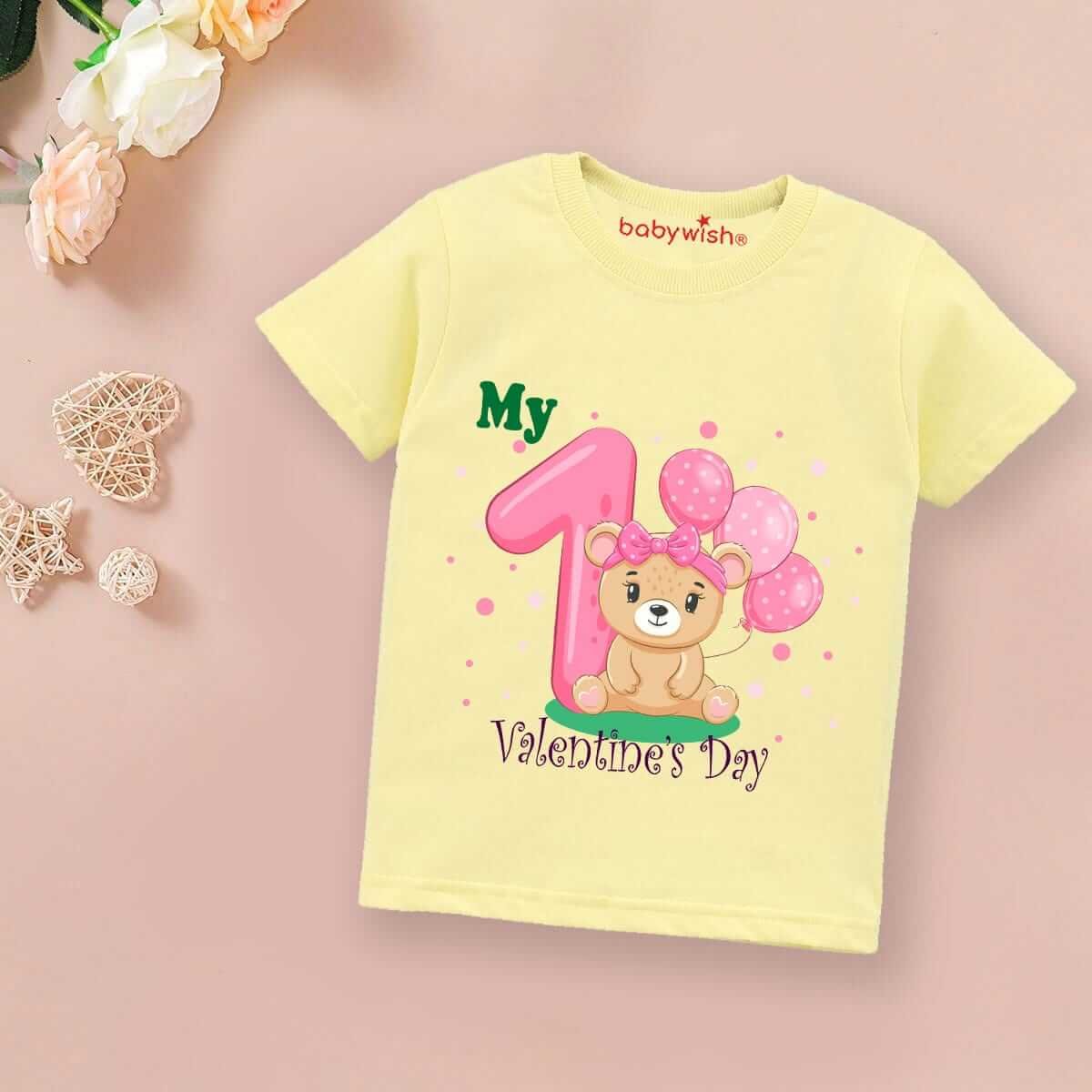 Valentine’s Day T-shirt for Kids | Unisex Valentine Topwear Outfit | Printed Half Sleeve T-shirt Dress for Boys & Girls “First Valentine Balloon” | Cute Gift for Kids