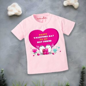Valentine’s Day T-shirt for Kids | Unisex Valentine Topwear Outfit | Printed Half Sleeve T-shirt Dress for Boys & Girls “Happy Valentine Friend” | Cute Gift for Kids